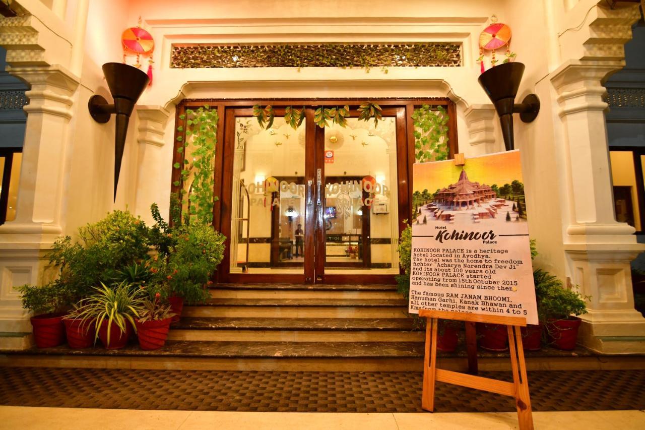 Kamay The Kohinoor Palace - A Heritage Hotel Faizābād المظهر الخارجي الصورة